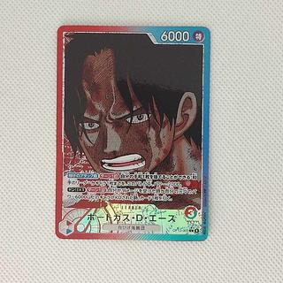 ポートガス・D・エース(パラレル) P-L OP13-002 1枚