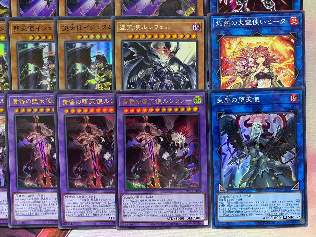 YU-GI-OH! Fallen Angel Tournament Deck 1枚