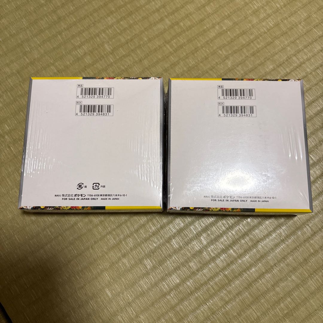 拡張パック「ワイルドフォース」未開封BOX  2BOX