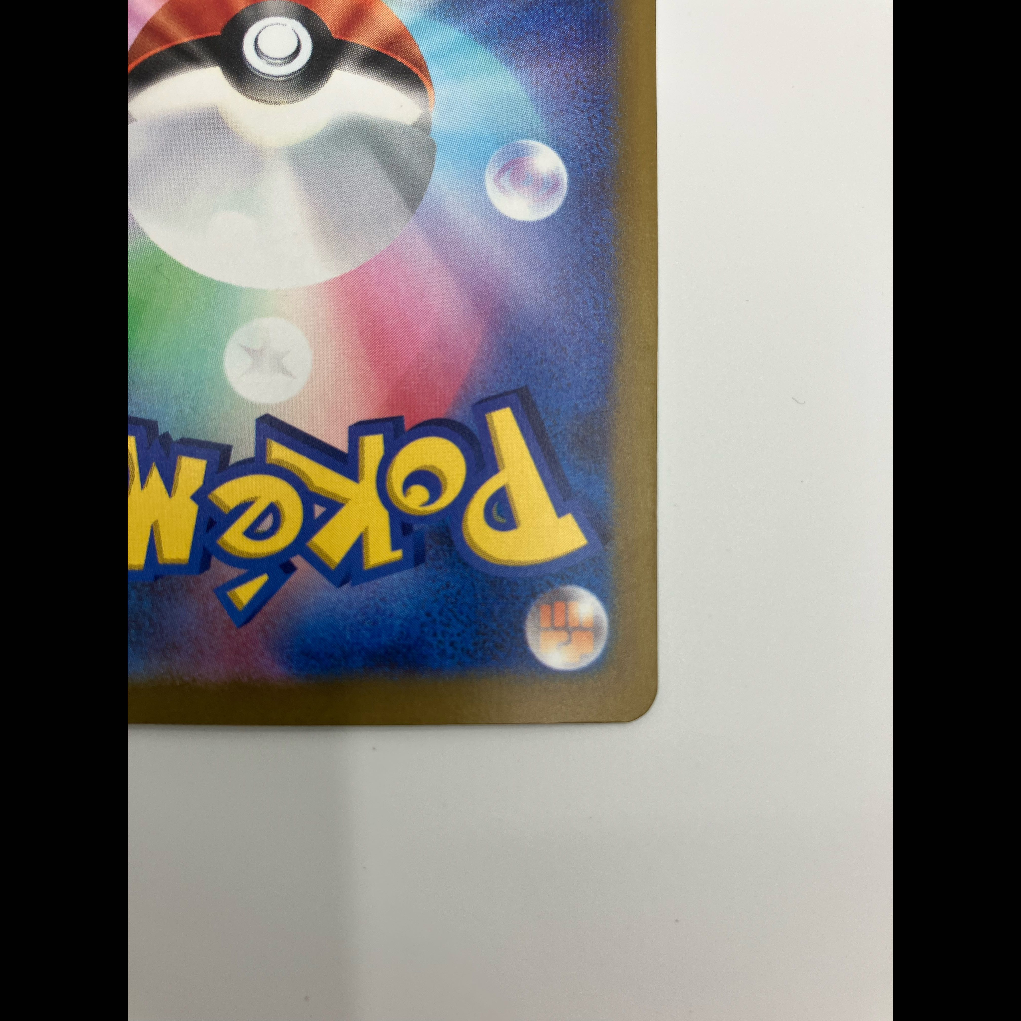 30th Anniversary Reissue Gengar 150/103 1枚