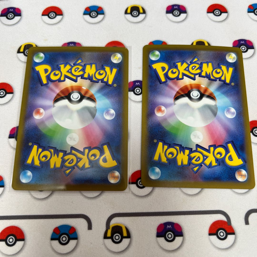 Residrago VSTAR HR 117/098 1枚