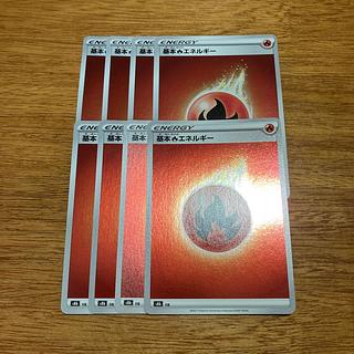 いちご100%様専用