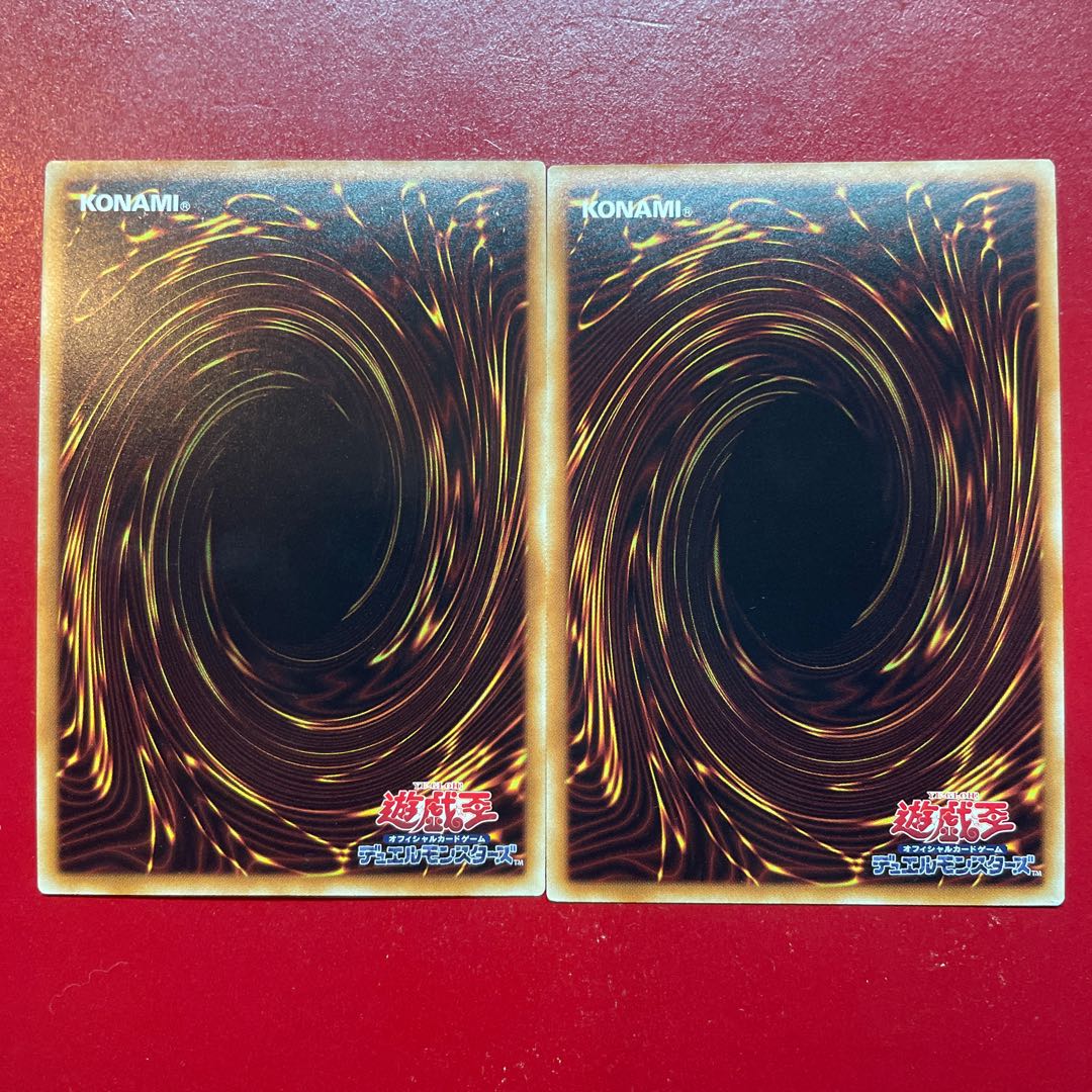 female high-school student Dark Rebellion Xyz Dragon Parallel Extra Secret Rare JPS02