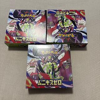 ムニキスゼロ　3box 1BOX