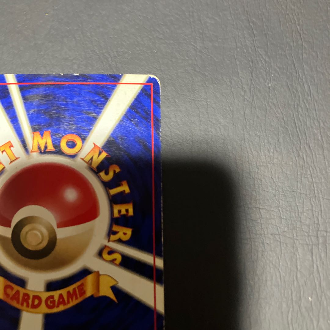 【状態】C ポケカ　旧裏　マークなし　ピジョン 1枚