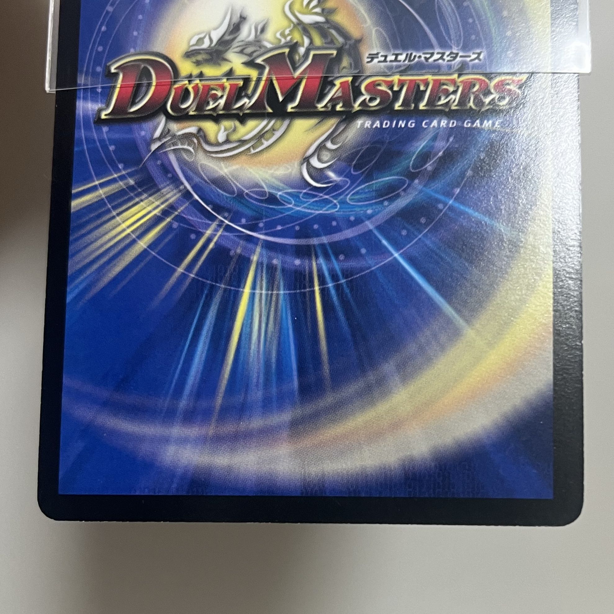 Spirit of Indestructibility Perfect Galaxy SE (Secret)1/(Secret)3/Y7 1枚