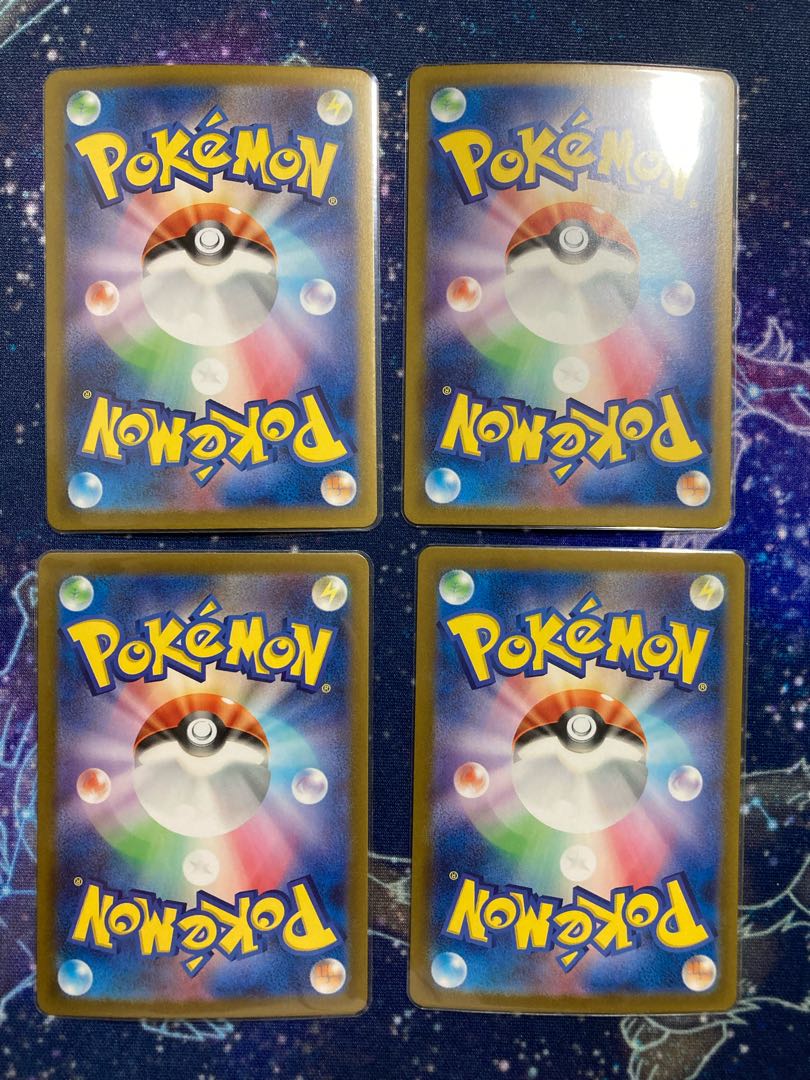 Augerpon Ido noodles ex RR 038/101 1枚