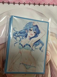 すいせい」の激安通販 | magi すいせい」の激安通販 | magi