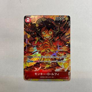モンキー・D・ルフィ(パラレル) P-SR OP01-024