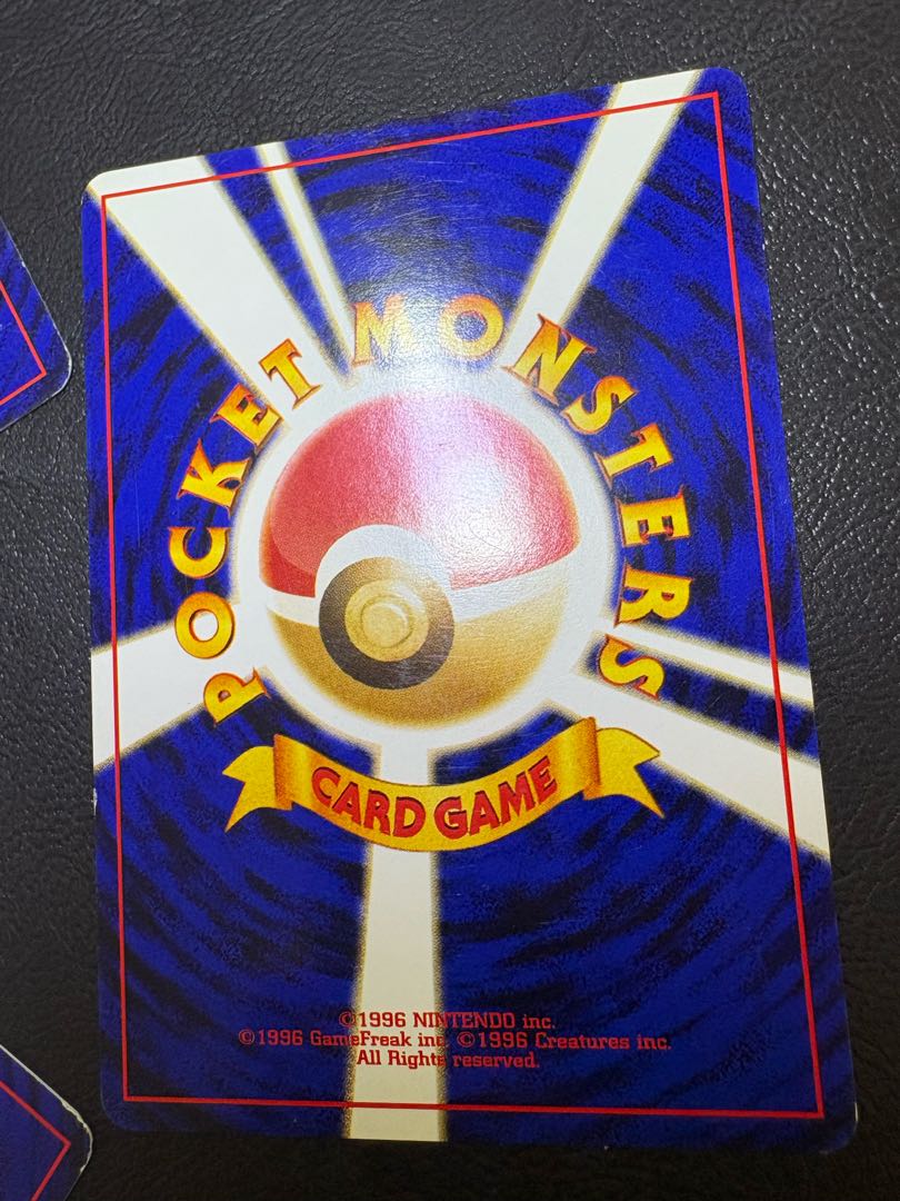 Grimer of R mark(Girl's High School Life and Manhole) & Card Flipping Game & Eye of Nut 3枚