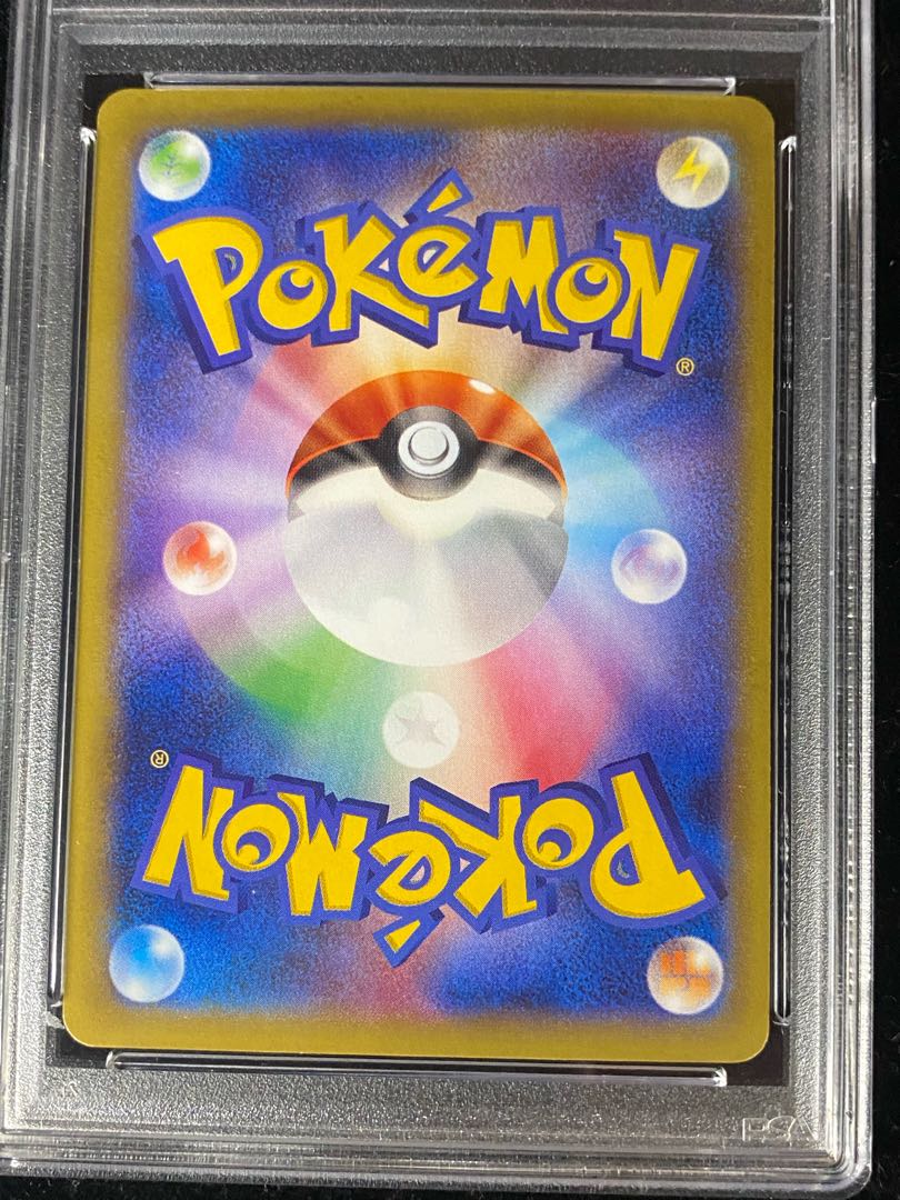 【PSA10】Mゲンガーex 1ed RR 【最安値】 PSA10鑑定済〕MゲンガーEX【RR】{034/088}