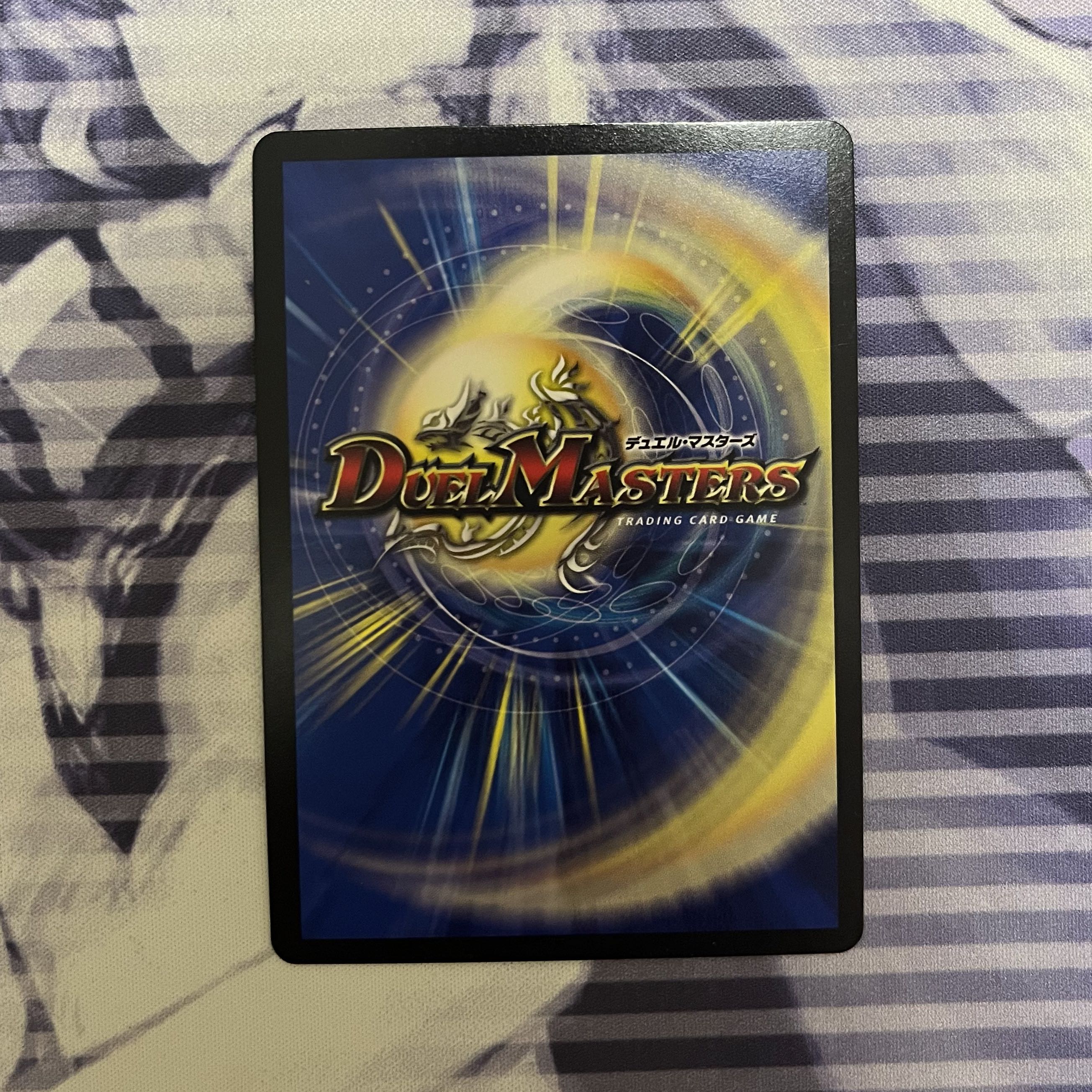 Sabbagh DG MAS M1/M1 1枚