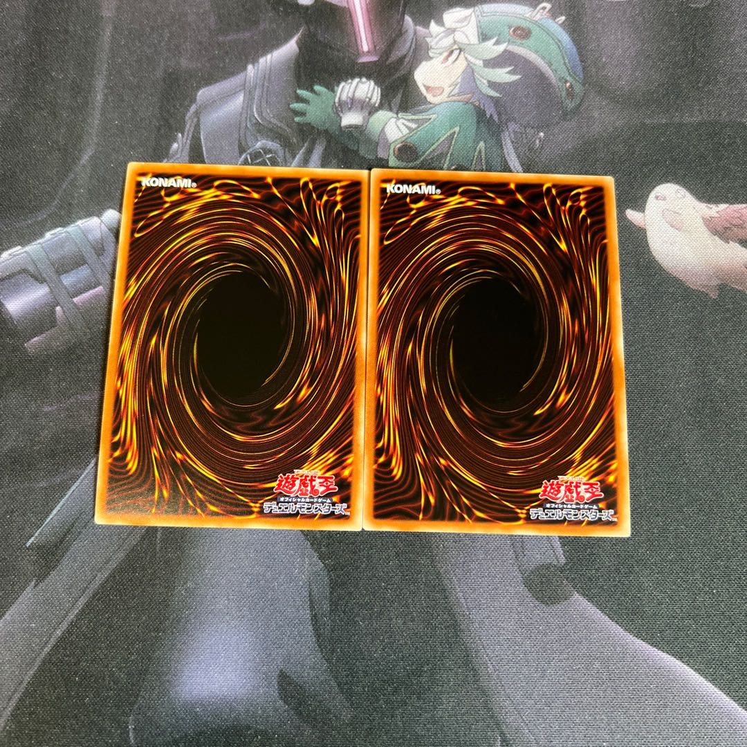 Ready Fusion Super Rare A-00149 1枚