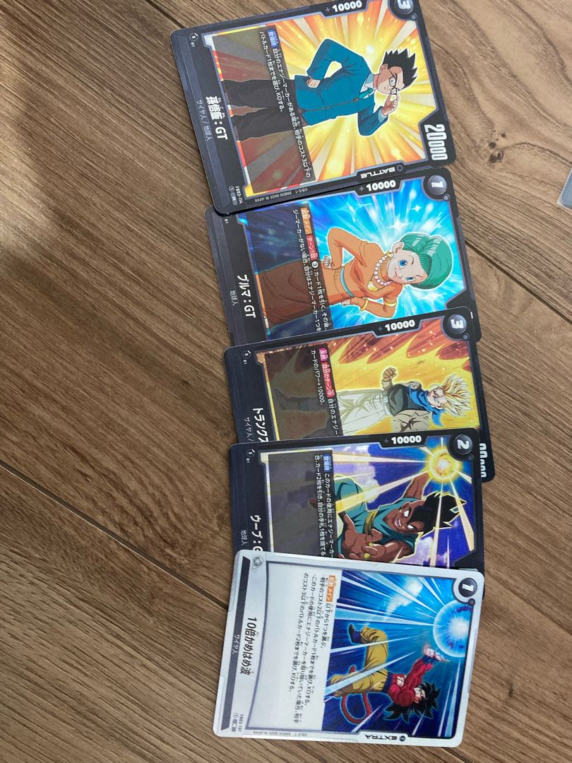 Roar of Rage Rare Assets Fusion World