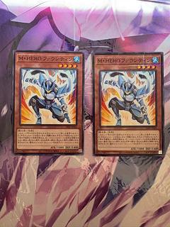 M-HERO Fountain Parallel Normal 26PP-JP004 2枚