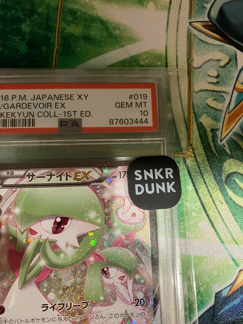 [PSA10] GardevoirEX RR 019/032