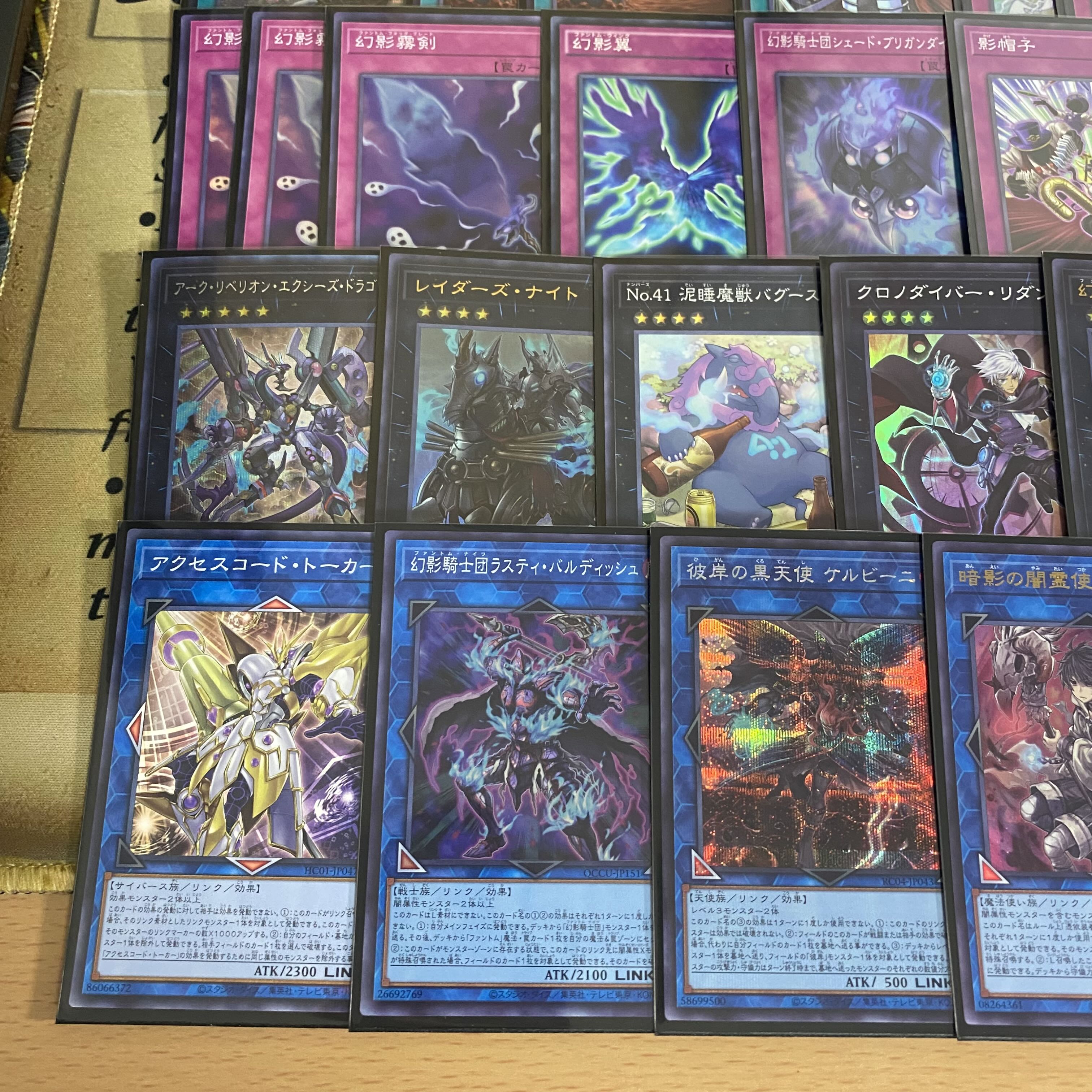 遊戯王 ARGS 本格構築済みデッキ SP リトルナイト アルゴ 遊戯王 ARGS 本格構築済みデッキ SP リトルナイト アルゴ