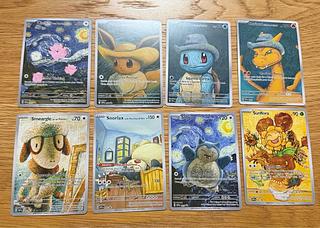 ゴッホ展 ポケモンカード 観賞用 8枚
