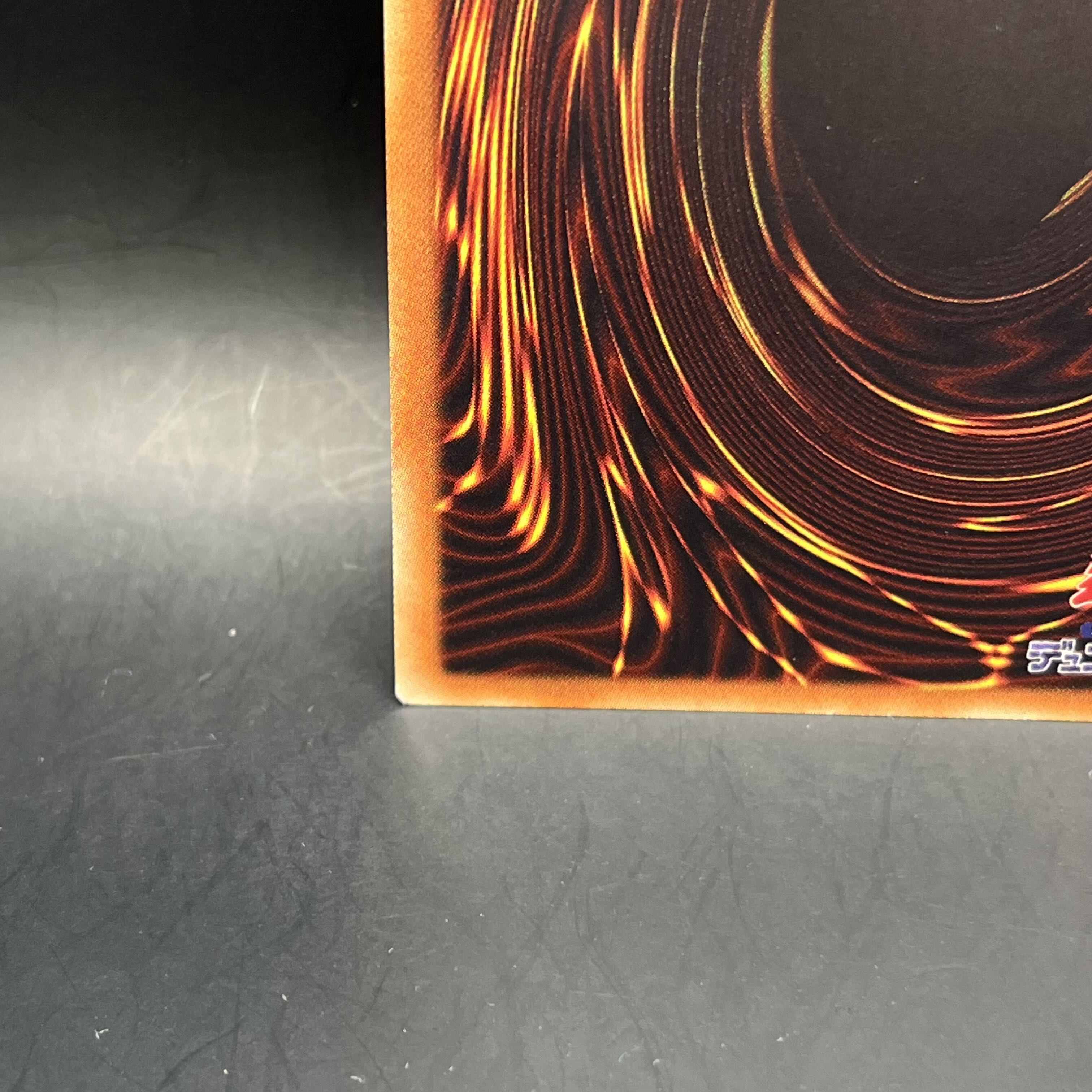 Sin Territory 20thシークレットレア JPC16