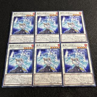 a3070 [Yu-Gi-Oh!] Shiranui Swordsaga 6-Card Set 6枚