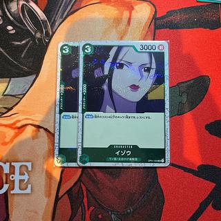 2枚セット イゾウ(海賊旗フォイル) UC OP01-033