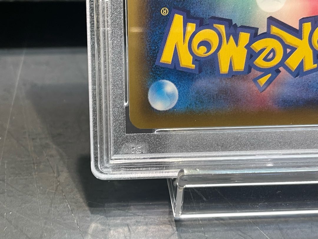 【PSA10】MリザードンEX SR 091/087 1枚