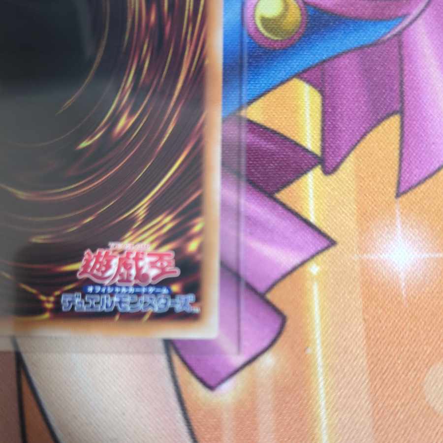 真紅眼の黒竜 QCSE QCAC-JP022 遊戯王の通販 もちもち 真紅眼の黒竜 QCSE QCAC-JP022 遊戯王の通販 もちもち