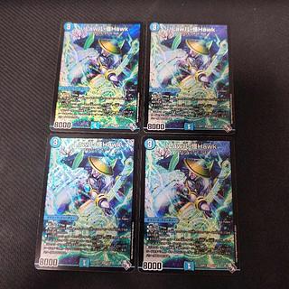 Law儿-怪Hawk SR S4/S8 Ronin Kai Hawk 4 sheets