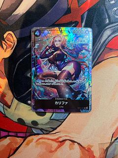 PSA10 カリファ OP03-081 パラレル レア ワンピース CP9 カリファ R CP9 OP03-081 強大な敵 ワンピースカードゲーム