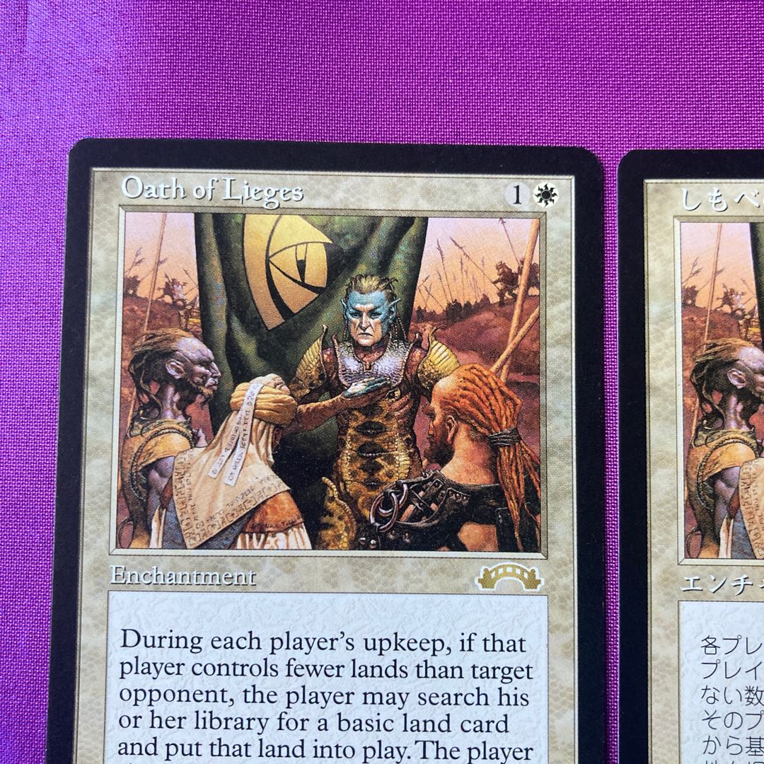 English and Japanese version set Oath of Lieges Rare 11/143