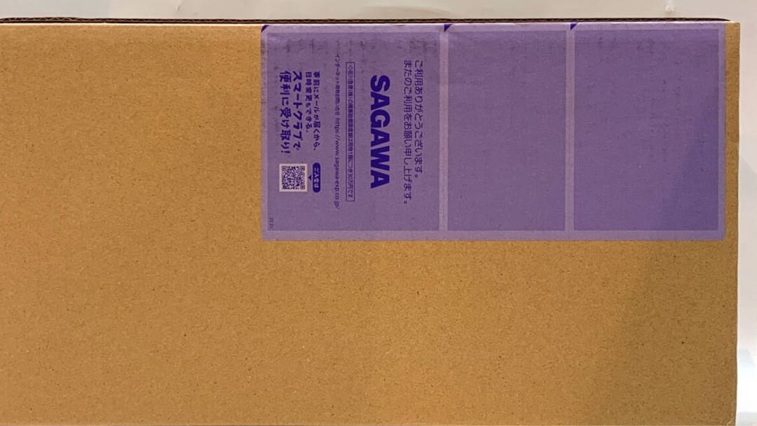 ONE PIECE CARD GAME Championship Set 2023 1BOX