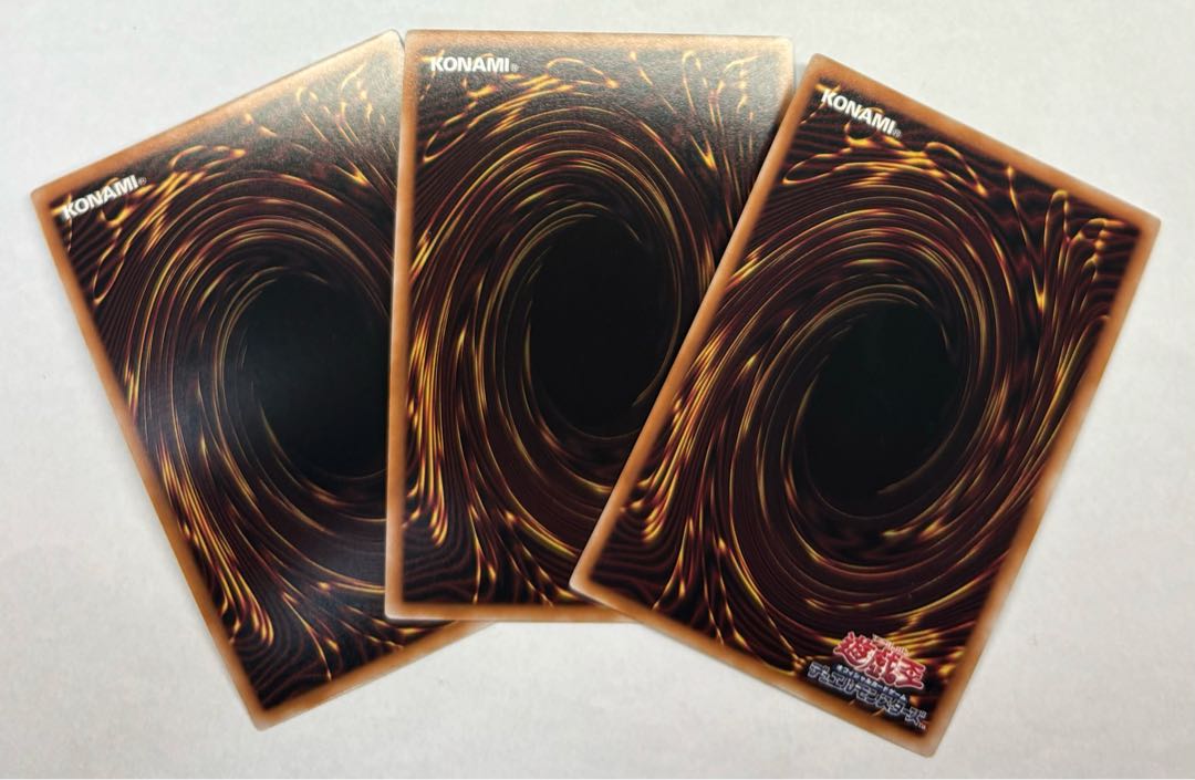 Eternal Galaxy Super Rare 3-card set