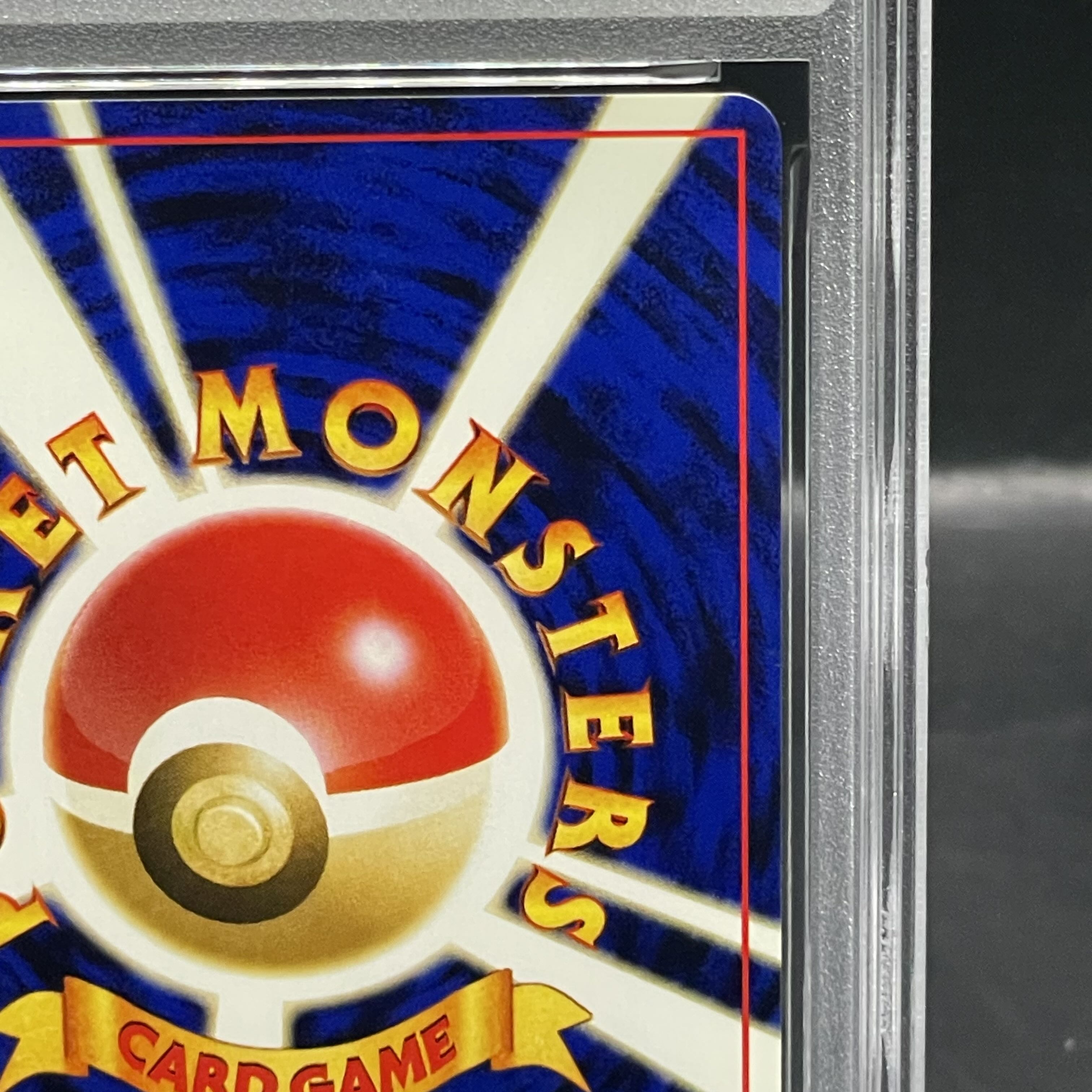 [PSA8] Jumpluff [neo #1 / gold, silver, to new world] [old back]. 1枚