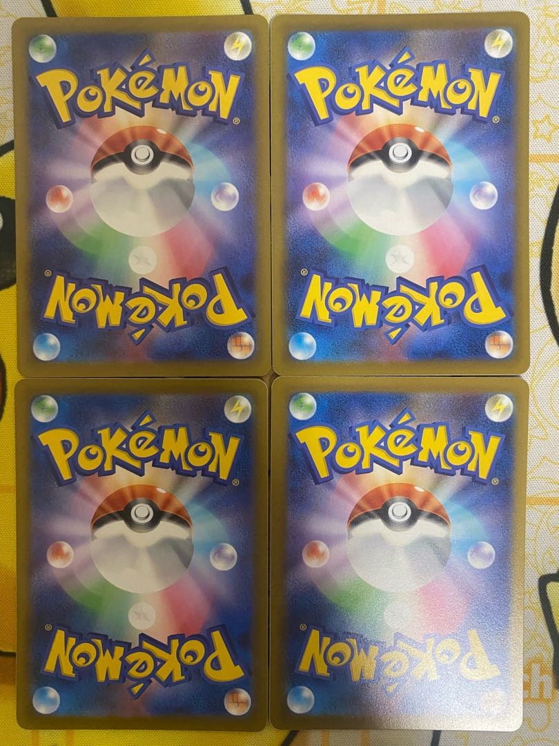 Pokemon Card Shirshru