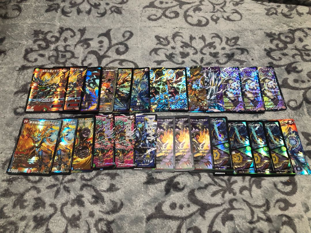 For comments [From 1 unit] DUEMA Oripa VR or higher confirmed