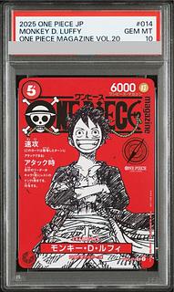 PSA10] Monkey D. Luffy (ONE PIECE magazine) [SR] {ST21-014} 1 copy 1枚