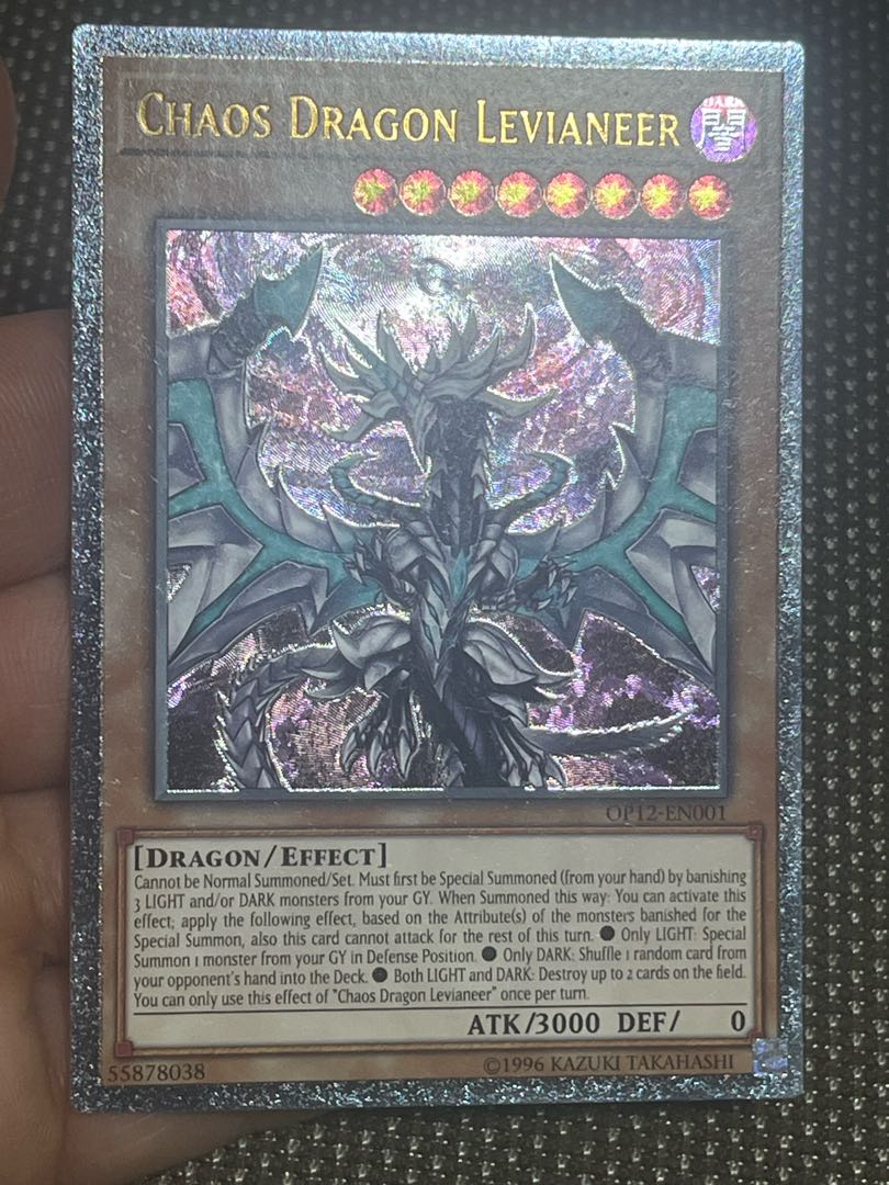 Yu-Gi-Oh Chaos Dragon Levianeer EU Version (English) Relief OTS 1枚