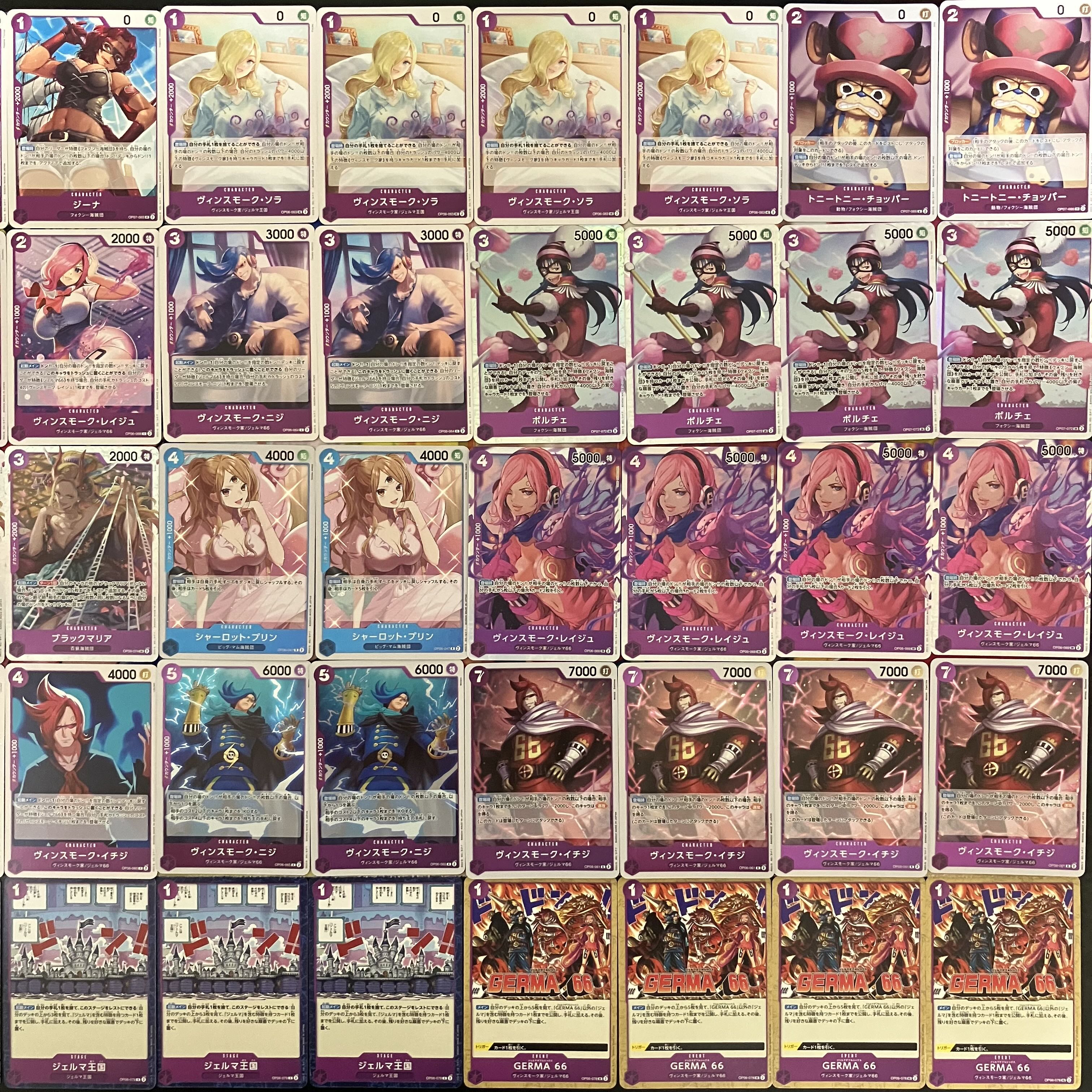 青紫レイジュデッキ ワンピースカードゲーム ワンピカード ONE PIECE card game Reiju deck