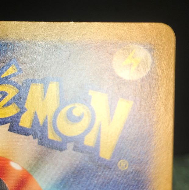 damaged Drakloak (Poke Ball pattern/mirror) 119/187