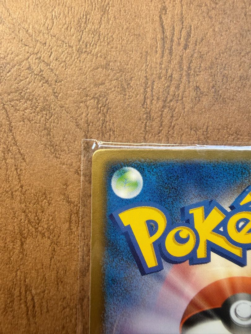 Deoxys in the Cleft Sky [unopened] 3D Promo Pokémon Lenticular to commemorate the release of the film. 1枚