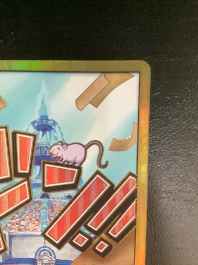 ①　(美品)ドン!!カード(アイスバーグ)(パラレル)(スーパーパラレル)