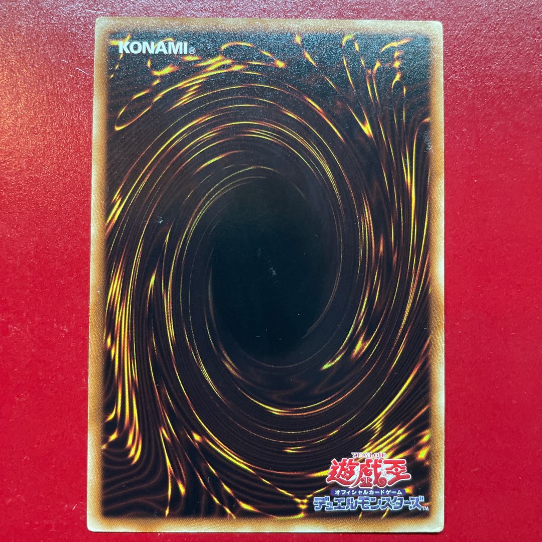 Ahw A・O・J サイクルリーダー レア JP030 1枚