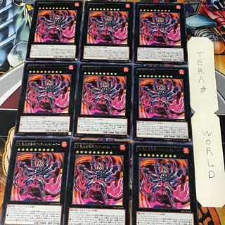 CX 熱血指導神アルティメットレーナー CPZ1 1 レア 9枚セット てら