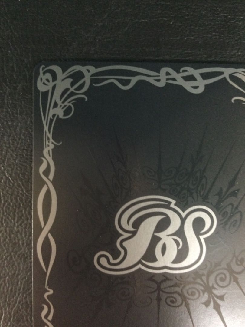 ① アルテミックシールド(BS68収録/2024年度版/SECRET) C-SEC BS44-092