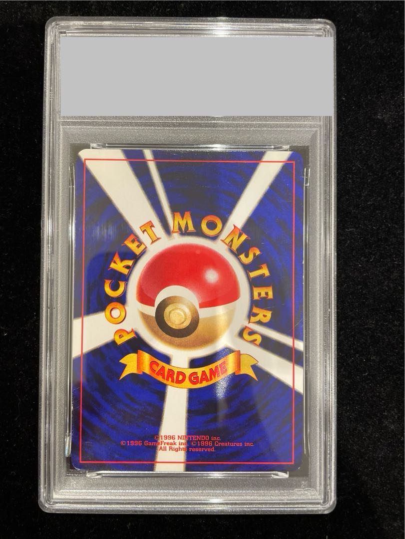 【PSA4】 ひかるミュウ (プロモ) [旧裏] 1枚