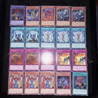 Cards for the Three Phantoms Deck 20枚