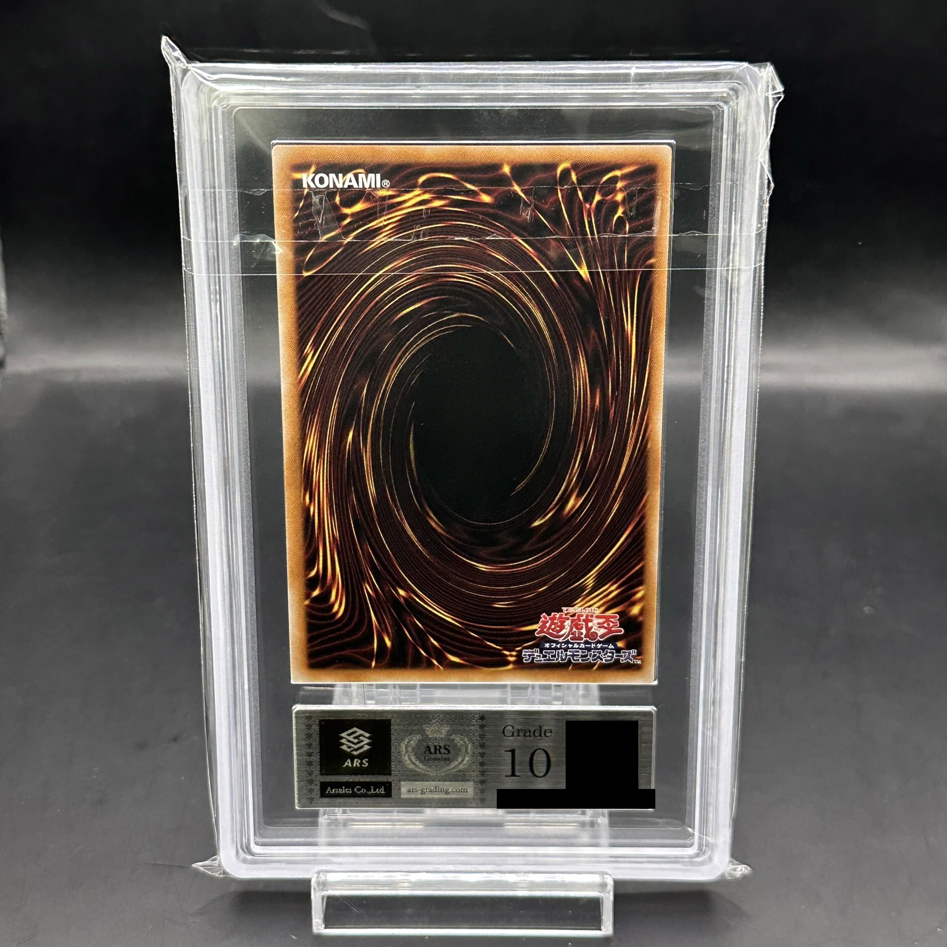 【ARS10】ブラック・マジシャン Quarter Century 25thシークレットレア Tokyo Dome Green Ver. プロモ 東京ドーム 決闘者伝説 プロモ - TD01-JP001