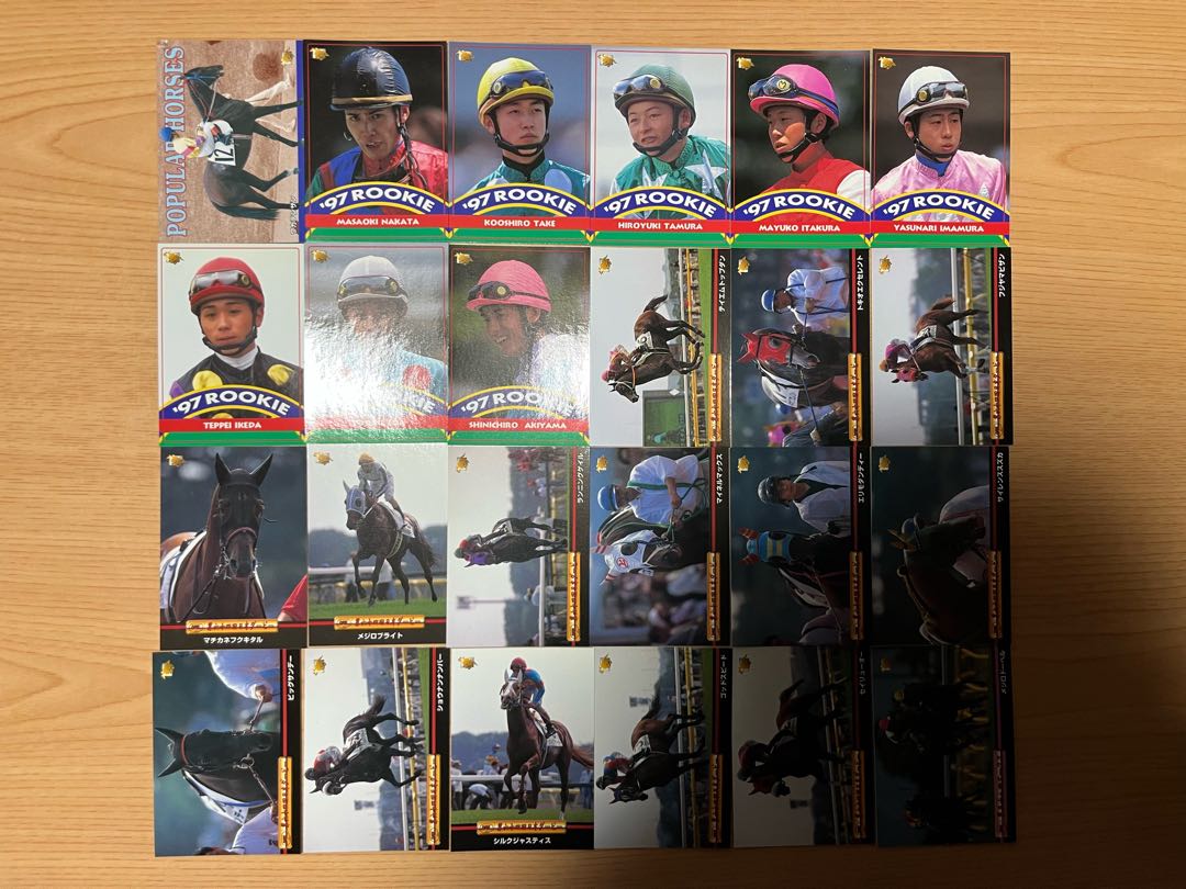 Condition: B 91 horse racing cards, sold in bulk B-23 1枚