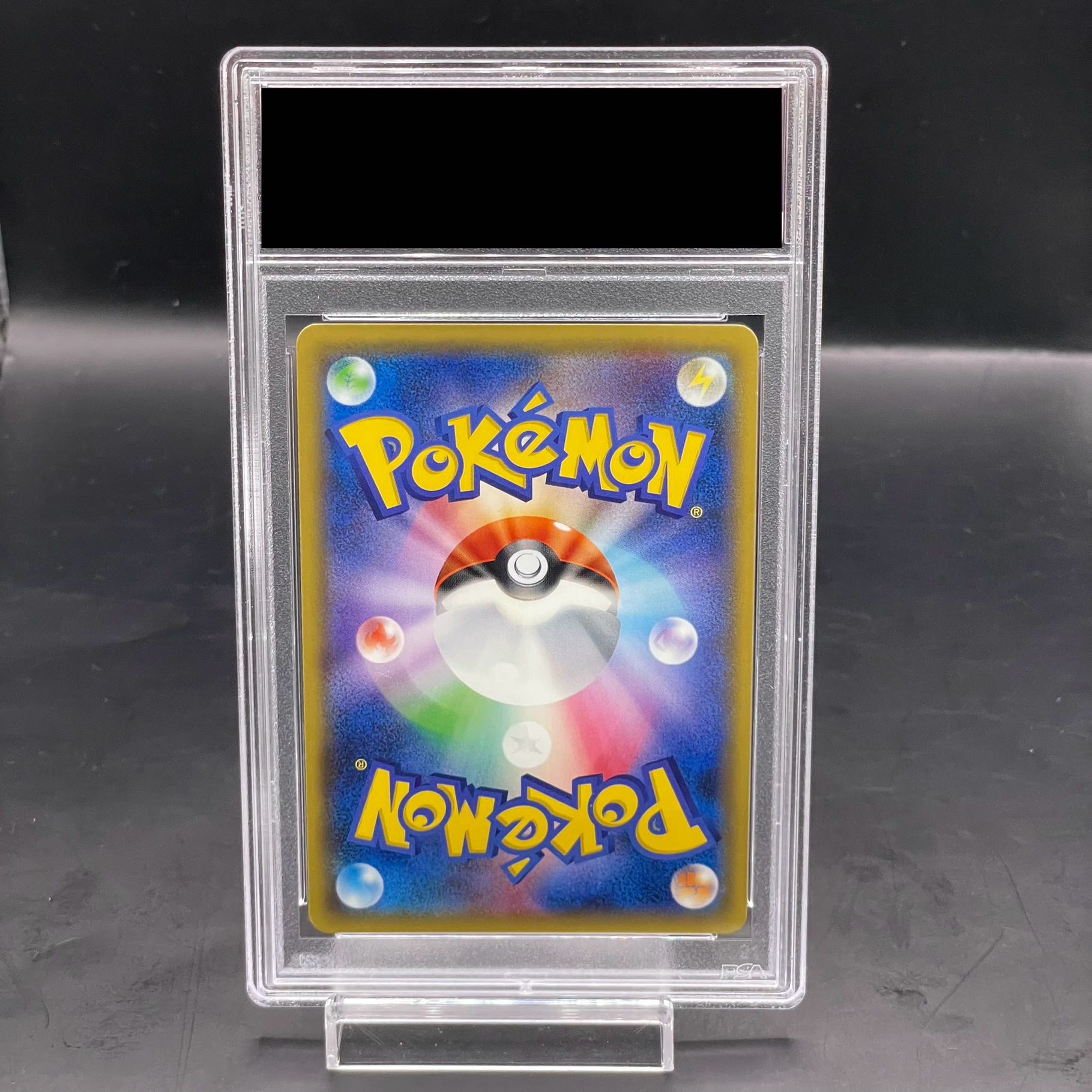 PSA10] Zinnia SR 059/053