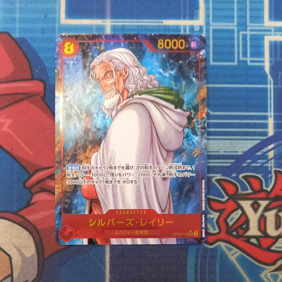 (2) State B 2) State B Silvers Reilly (parallel) P-SEC OP08-118